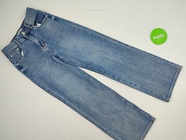 511 slim jeans levis: M.Sara, Jeansy damskie, rozmiar S — 2