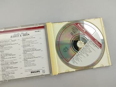 Muzyka: Płyta CD, stan - Bardzo dobry — 3