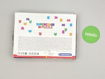 pull and bear white top: Puzzle dla Dzieci, stan - Bardzo dobry — 3