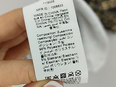 tkmaxx sukienki: Shein Curve, Sukienka damska, rozmiar XL — 5