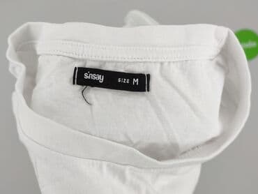 atari t shirty: Sinsay, T-shirt damski, rozmiar M — 4