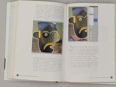 Books, Audio & Video formats: Book, genre - Educational, condition - Very good — 3