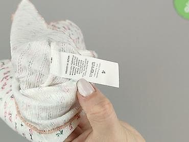 onesie h: Piżama damska, rozmiar S — 4