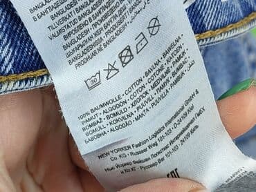 Жінкам: Шорти жіночі, S на lalafo.pl — 5 Жінкам: Шорти жіночі, S — 5