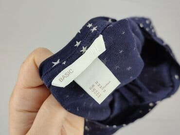 koszulka do karmienia lidl: H&M Basic, T-shirt damski, M — 4