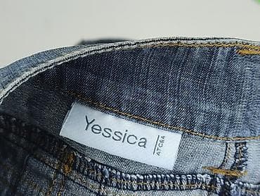 spódnice denim: Yessica, Spódnica damska, rozmiar S — 4