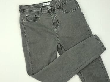 Cropp, Джинси жіночі, розмір XL