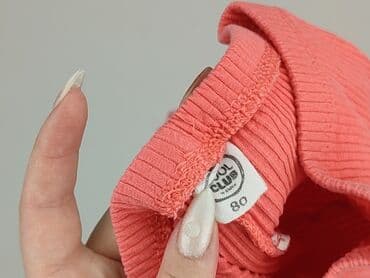kapcie w ccc: Leggings, Cool Club, 9-12 months, condition - Very good — 4