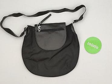 atmosphere torebki: Torebka, stan - Idealny — 2