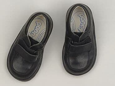 Buciki niemowlęce, 19, stan - Idealny