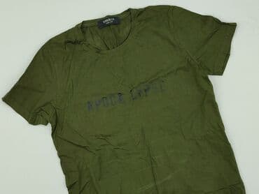 Koszulka dla mężczyzn, rozmiar S w lalafo.pl Koszulka dla mężczyzn, rozmiar S