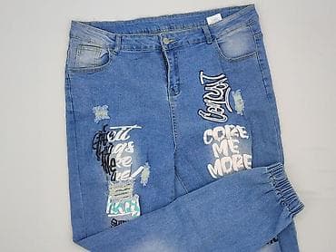always jeans: DENIM JEANS, Jeansy damskie, rozmiar 2XL — 1