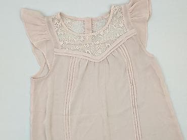 Bluzka damska, rozmiar XS