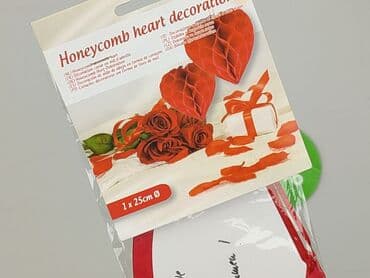 Домашній декор: Dekoracja wisząca w kształcie serca, wykonana z papieru o strukturze — 4