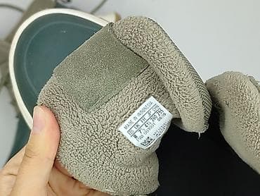 active formula s deichmann: Adidas, Trampki dla mężczyzn, rozmiar 41.5 — 5