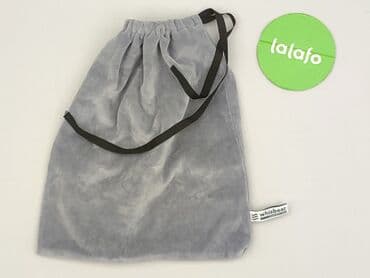 primark torby: Torba materiałowa, stan - Idealny — 3