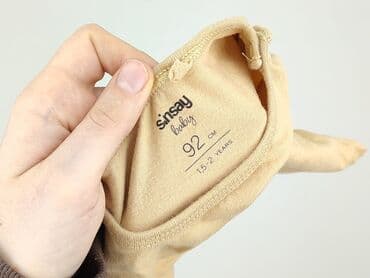 sukienka w geometryczne wzory h: Bodysuits, Sinsay, 1.5-2 years, 86-92 cm, condition - Perfect — 4