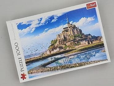 вживані товари онлайн: Пазли для Підлітки, стан - Ідеальний — 1