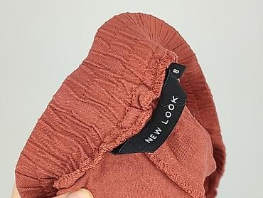 love shorts: New Look, Szorty damskie, rozmiar S — 4