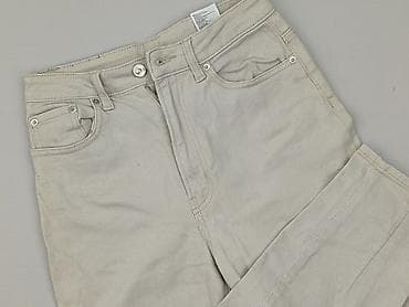 hm jersey: H&M Divided, Jeansy damskie, rozmiar S — 1