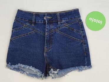 krótkie spodenki w paski: Szorty damskie, rozmiar S — 2