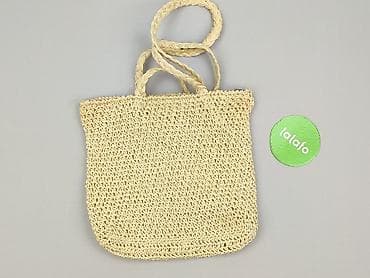 tchibo torba: Torebka, stan - Idealny — 3