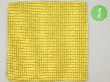 pepco pościel dla dzieci: Pillowcase, 40 x 40, kolor - Żółty, stan - Bardzo dobry — 3