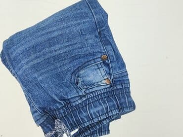 dorimodes kurtki: Spodnie jeansowe, 4-5 lat, 110, stan - Bardzo dobry — 5