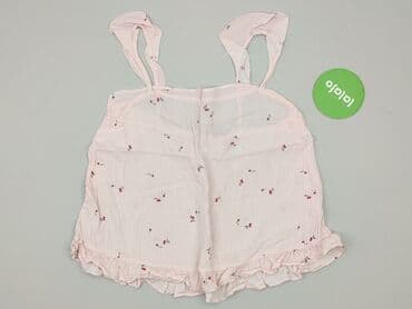 zalando koszula nocna: Bluzka damska, S — 2