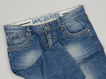 dsquared2 krotkie spodenki: Szorty dla mężczyzn — 1