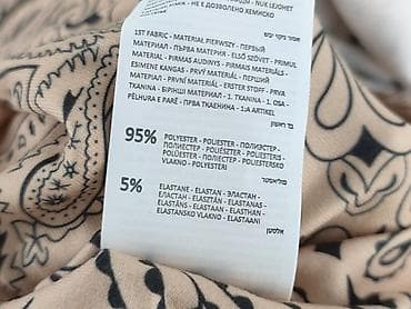 ccc crocsy: Cropp, Women`s dress, size XL — 5