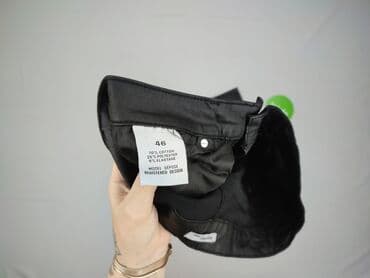 aplikacja z używanymi ubraniami: Goodies, Jeansy damskie, rozmiar 3XL — 5