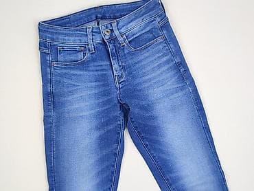 g star raw sukienki: G-Star Raw, Jeansy damskie, rozmiar S — 1
