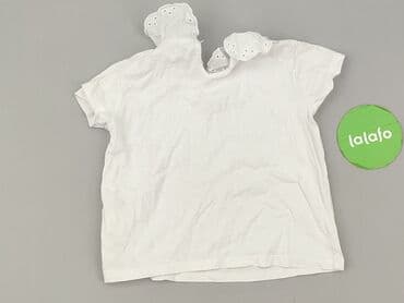 sukienka dla 6 latki: Blouse, Cool Club, 7 years, 116-122 cm, condition - Perfect — 3
