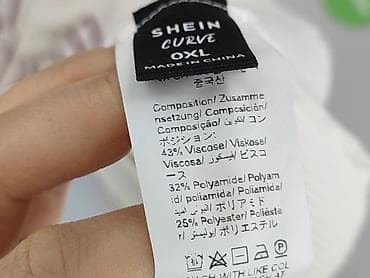 www ubra pl: Shein Curve, Sukienka damska, rozmiar XL — 5