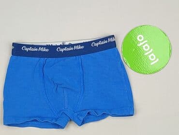 reserved spodnie woskowane: Panties, 3-4 years, condition - Perfect — 2