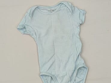 Body: Body, Fox&Bunny, 9-12 months, 
condition - Very good