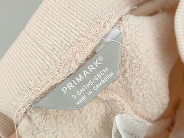 allegro rajstopy: Spodnie dresowe, Primark, 3-6 miesięcy, stan - Bardzo dobry — 4