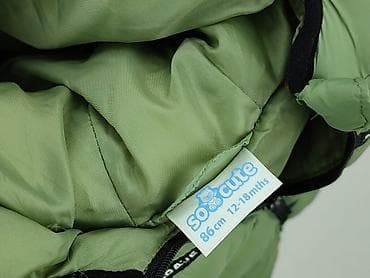 misbhv dresy: Kamizelka, So cute, 12-18 miesięcy, stan - Idealny — 4