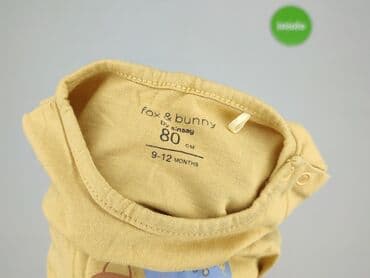 lidl sklep kombinezon zimowy: Kombinezon, Fox&Bunny, 9-12 miesięcy, stan - Bardzo dobry — 4