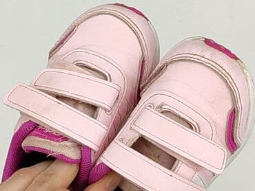 kozaki do sukienki midi: Buty sportowe Adidas, 21, Używany — 7