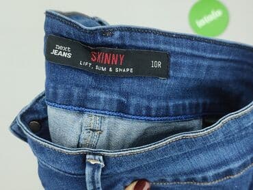 kurtka jeansowa next: NEXT Petite, Jeansy damskie, rozmiar M — 4
