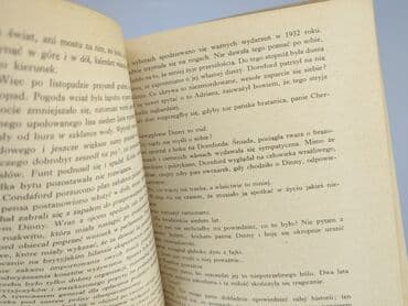 Books, Audio & Video formats: Book, genre - Novel, condition - Very good — 3