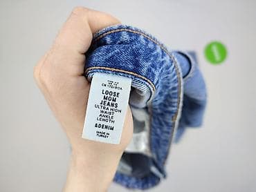 version jeans: Guess Jeans, Jeansy damskie, rozmiar XL — 4