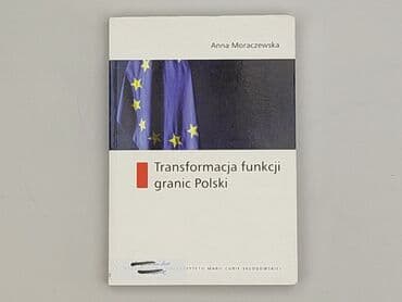 Book, genre - Non-fiction, condition - Very good
