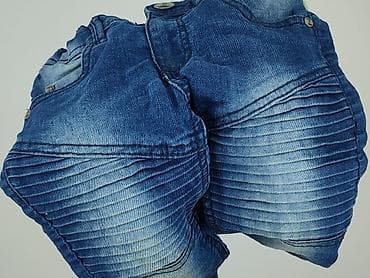 bluza brooklyn pull and bear: Spodnie jeansowe, Dopo Dopo, 3-4 lat, 104, stan - Bardzo dobry — 6