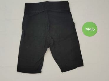 koszulka rowerowa lidl: Sinsay, Szorty damskie, rozmiar S — 3