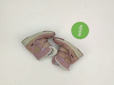 Kids' Footwear: Snow boots, Twisty, 26, condition - Very good — 3