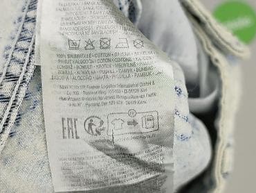 dzik spodenki: FB Sister, Szorty damskie, rozmiar S — 7