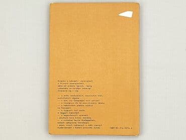 Books, Audio & Video formats: Book, genre - Non-fiction, condition - Very good — 2
